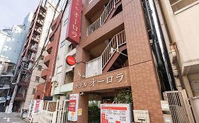 Tabist Hotel Aurora Ikebukuro